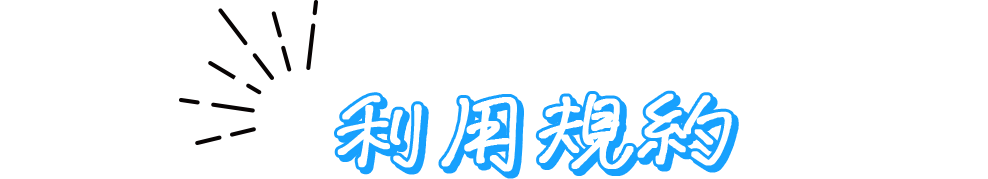 ダウンロードページへ ようこそ！
